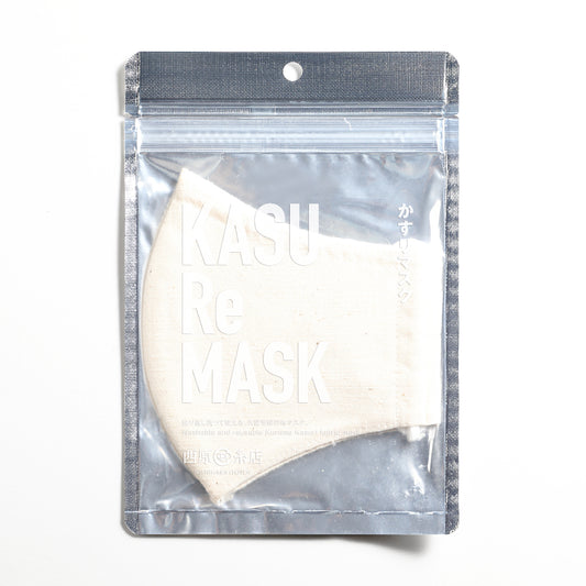 KASU Re MASK かすリマスク【オフホワイトネップ】