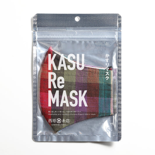 KASU Re MASK かすリマスク【カラフルマルチチェック】
