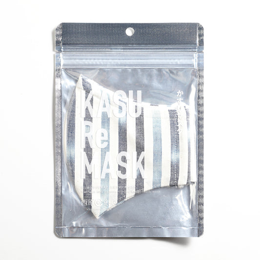 KASU Re MASK かすリマスク【サックスブルーストライプ】