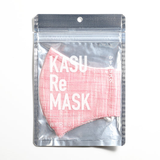 KASU Re MASK かすリマスク【ベビーピンクスラブ】
