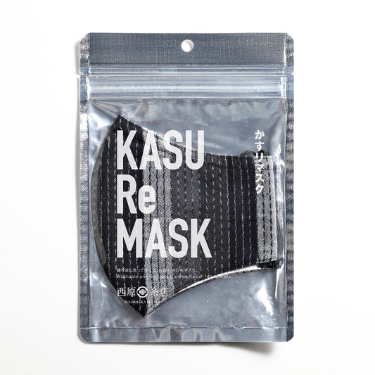 KASU Re MASK かすリマスク【ダークグレーランダムストライプ】
